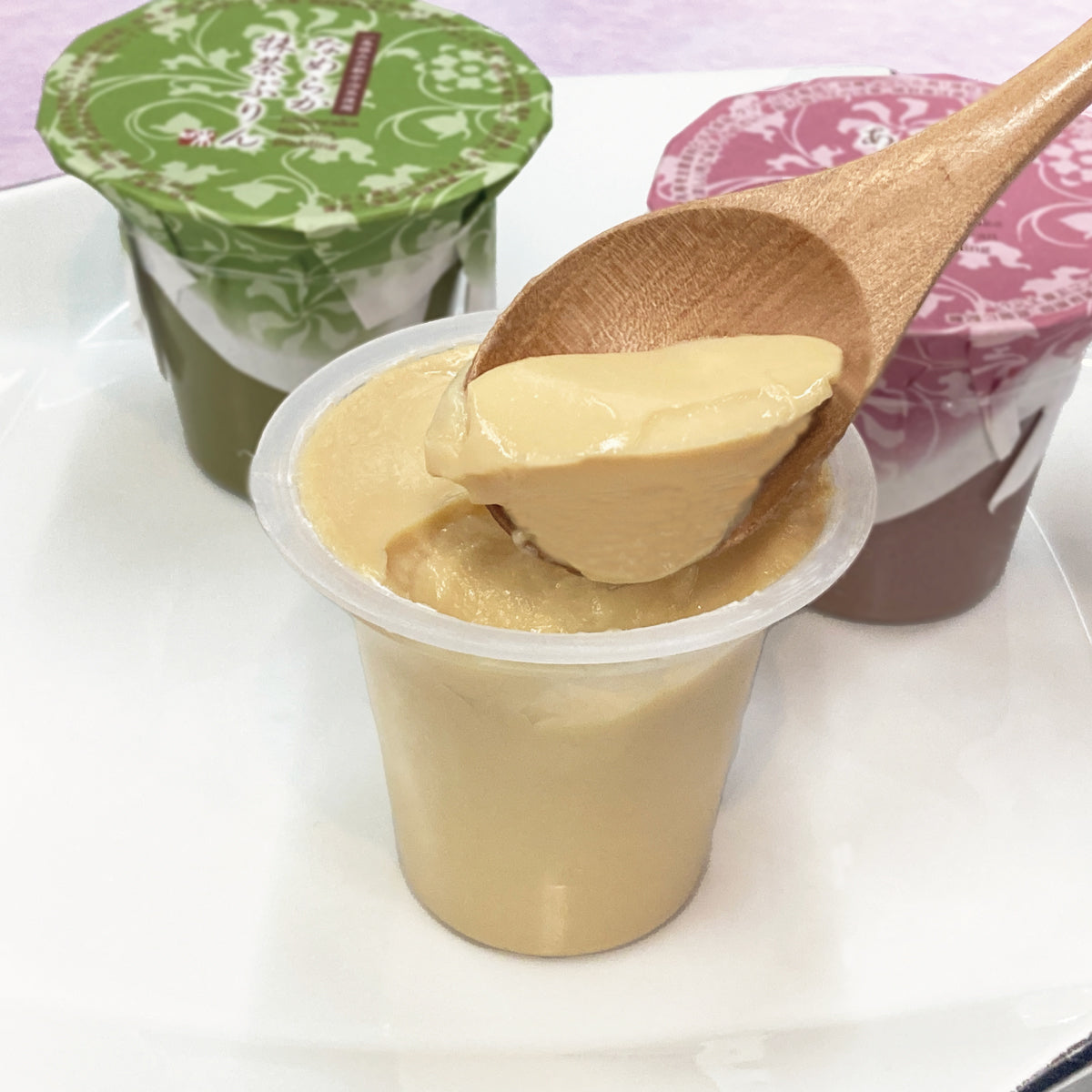 なめらかぷりん2個入り