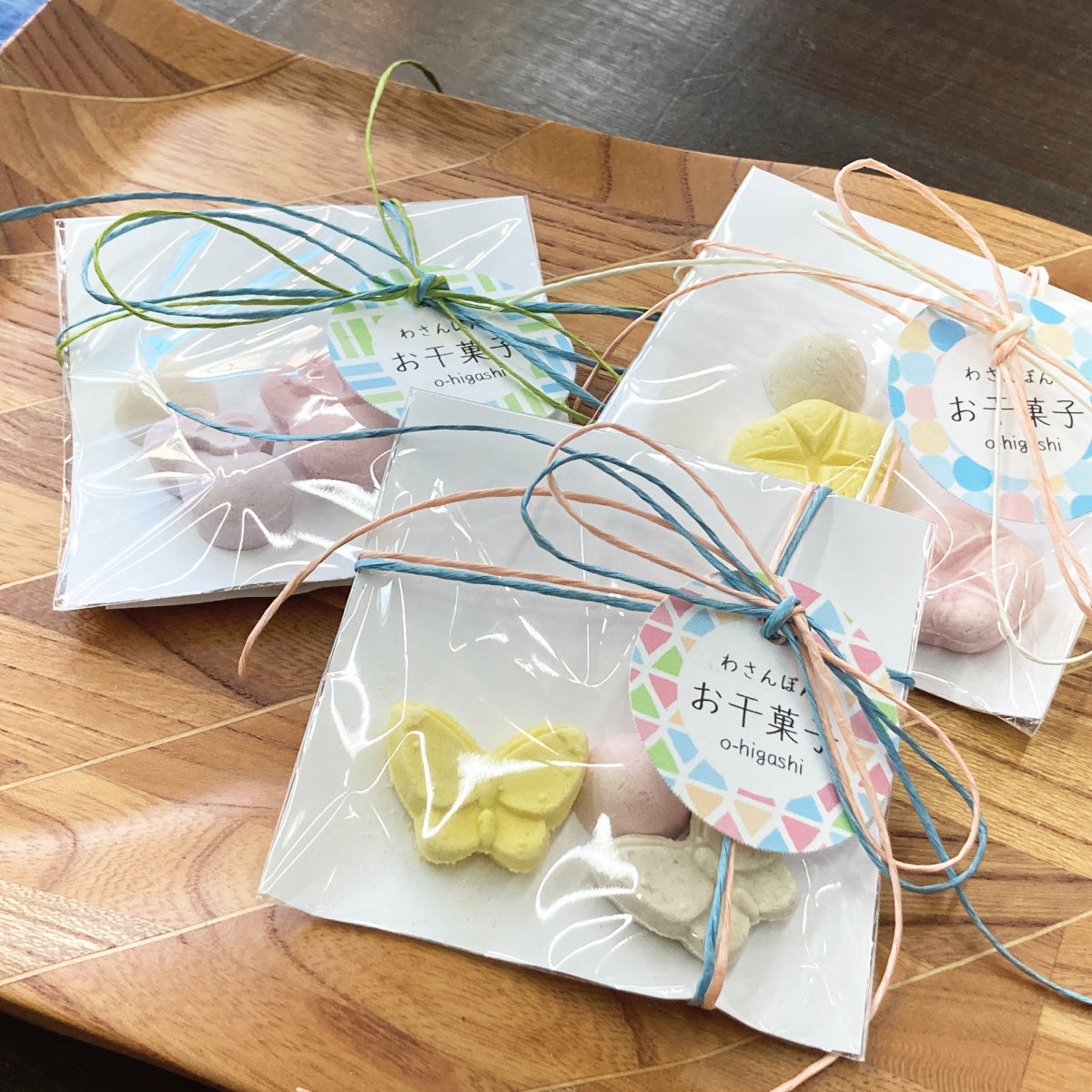 【特別セール】局屋立春 お干菓子(和三盆)
