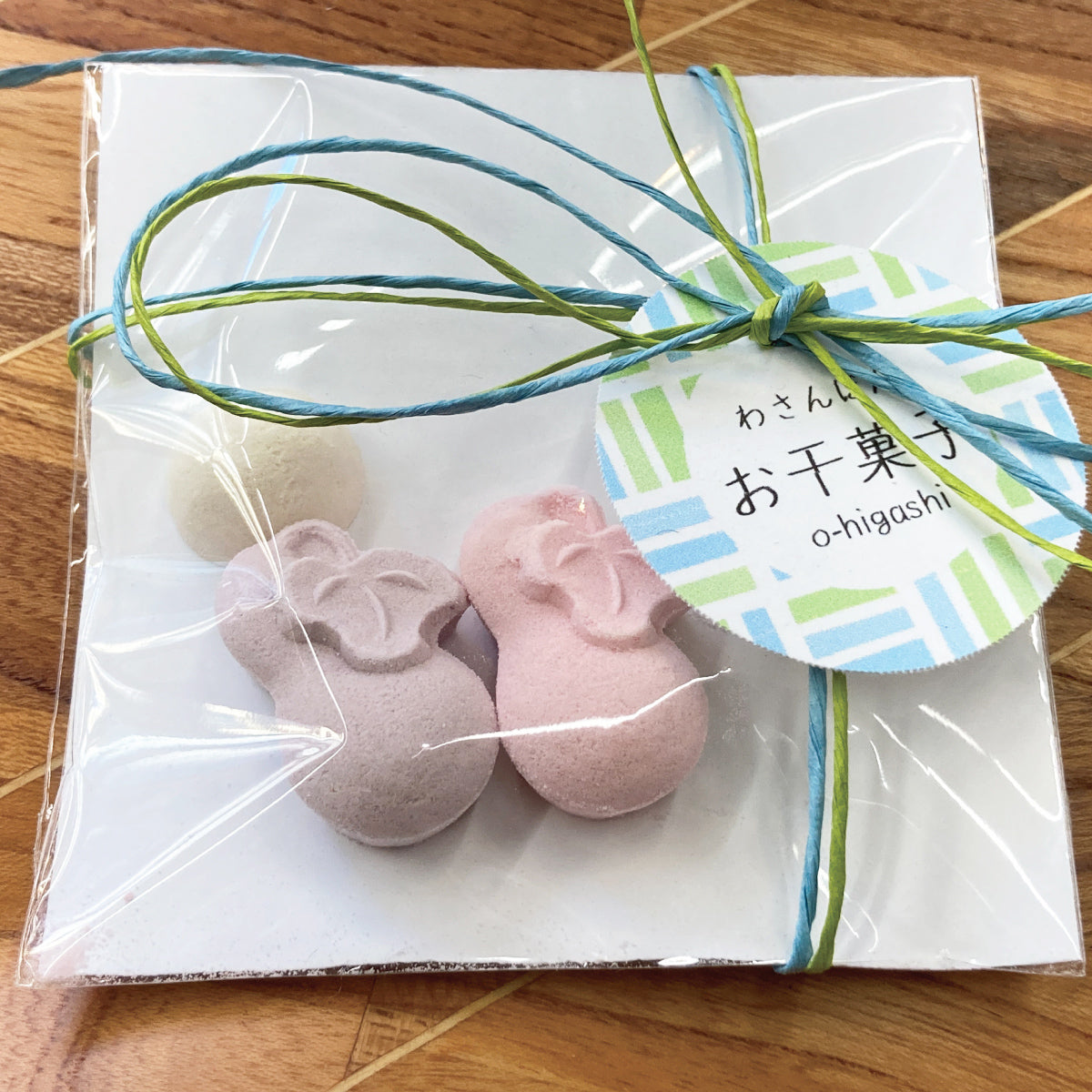 【特別セール】局屋立春 お干菓子(和三盆)