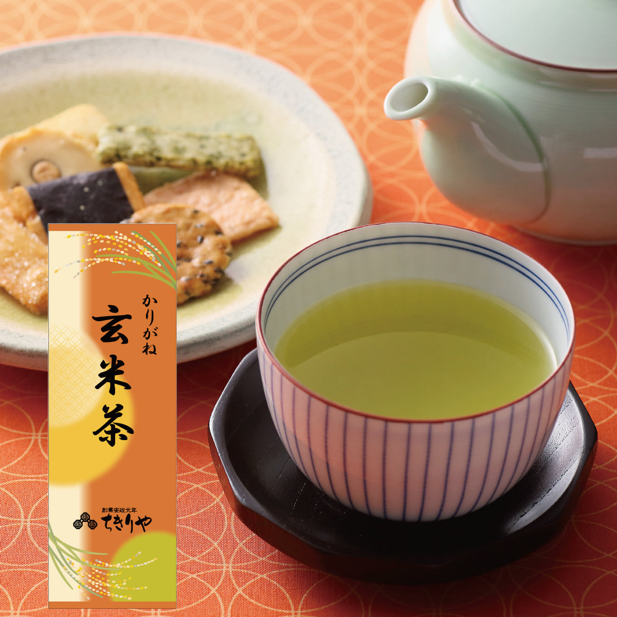 京都 ちきりや｜かりがね玄米茶 180g – 京都三条 ちきりや