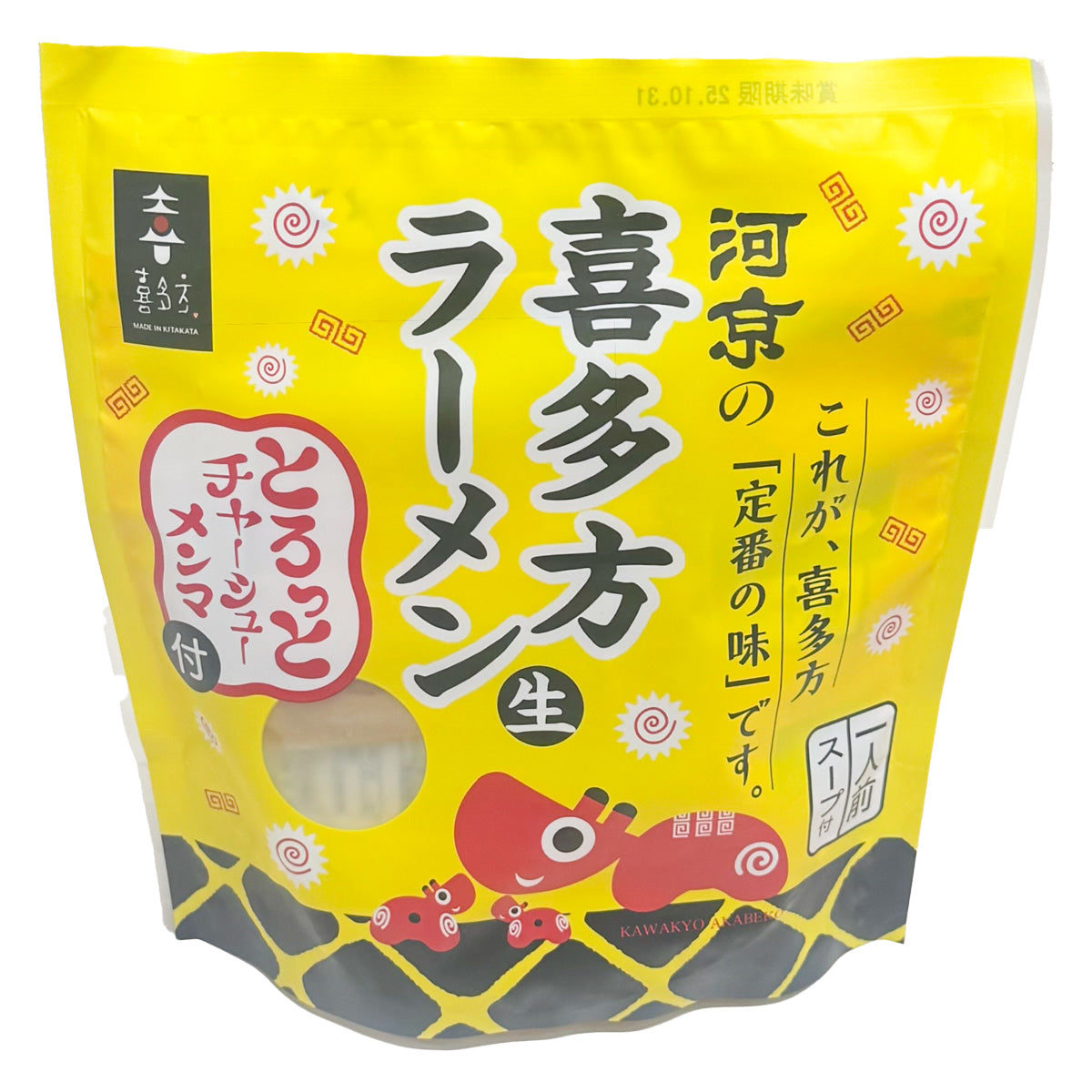 喜多方ラーメン チャーシューメンマ付 1食178g