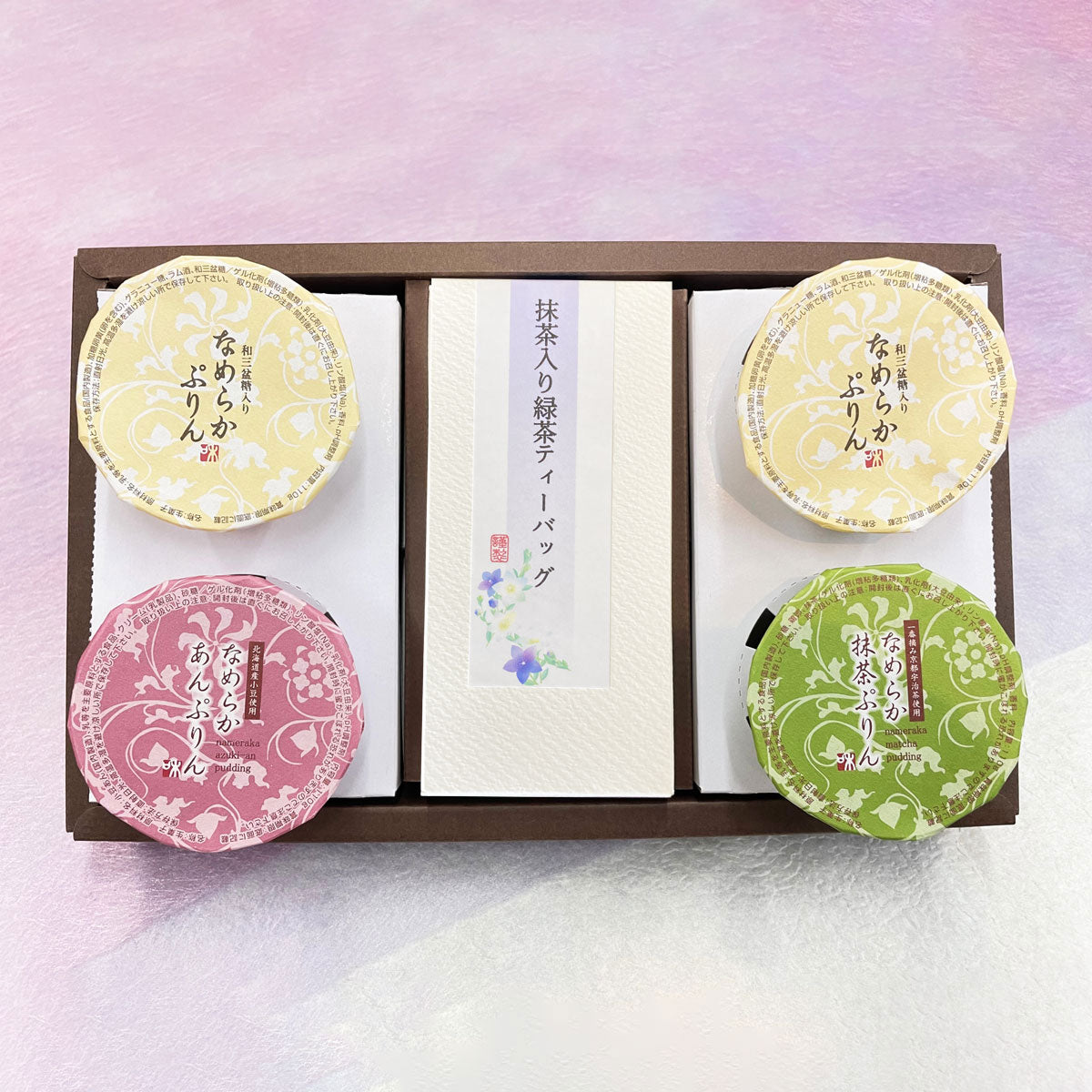 なめらかぷりんと抹茶入り緑茶ティーバッグセット