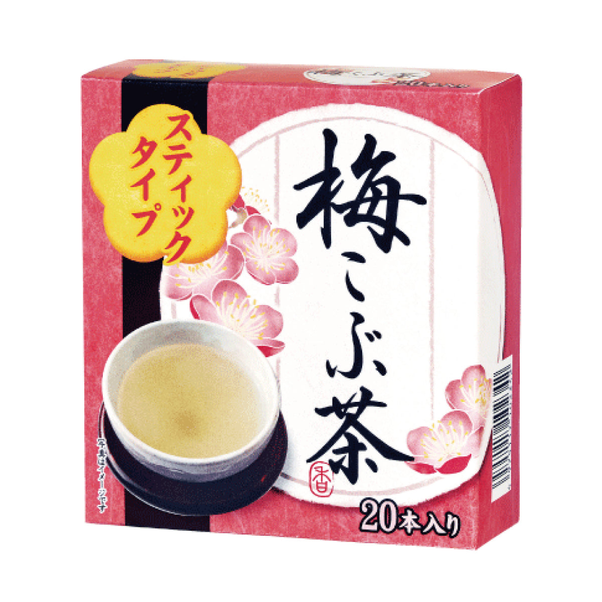 梅こぶ茶スティックタイプ 20本入り