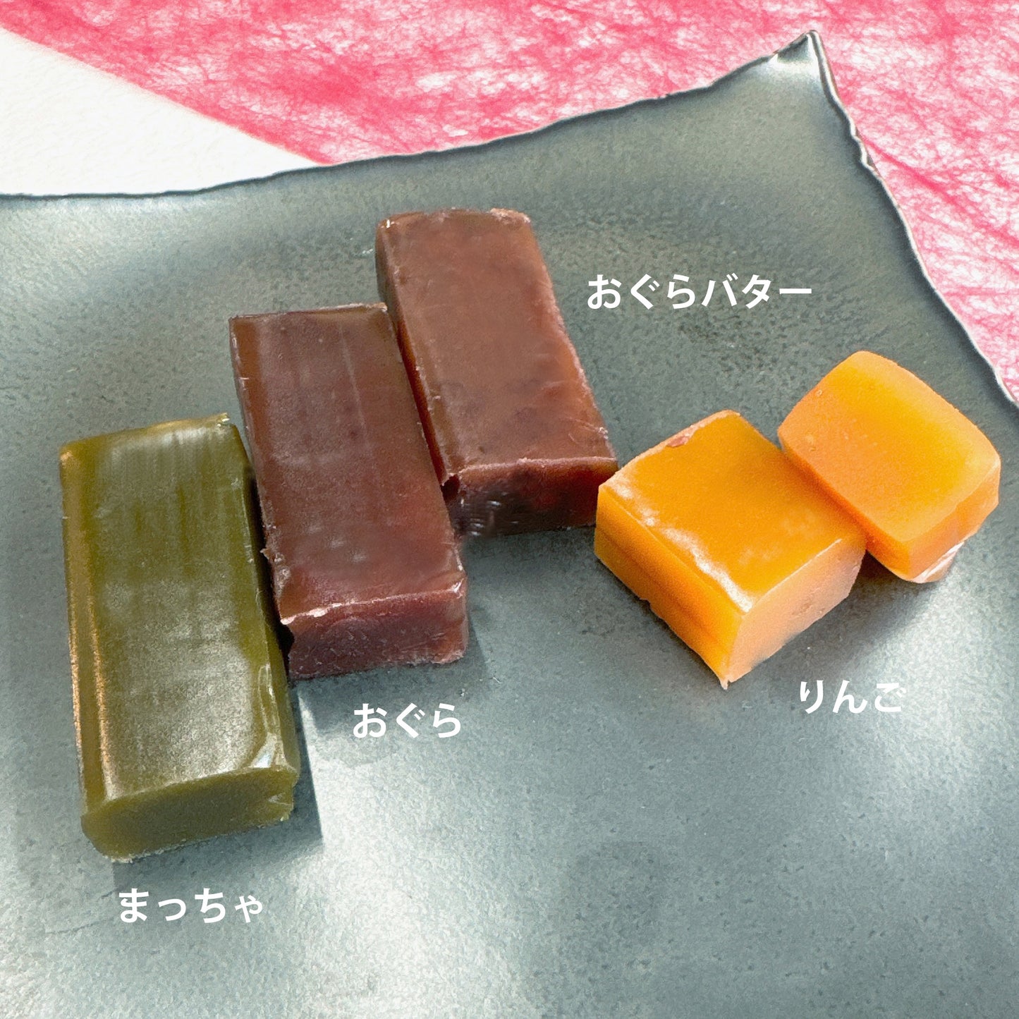 ひとくちようかん 4個セット