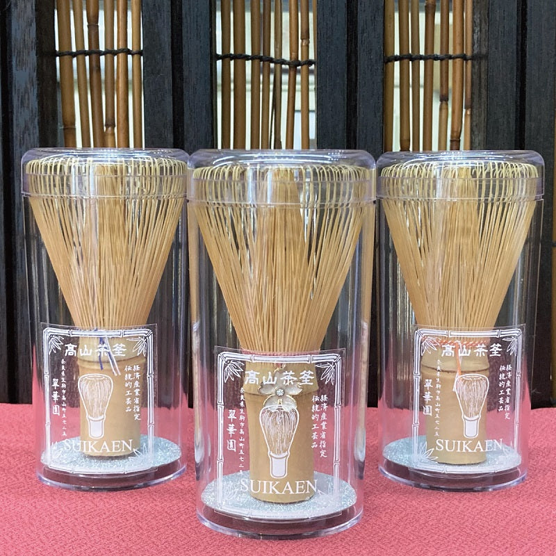 【品薄につきお一人様一点限り】高山茶筌