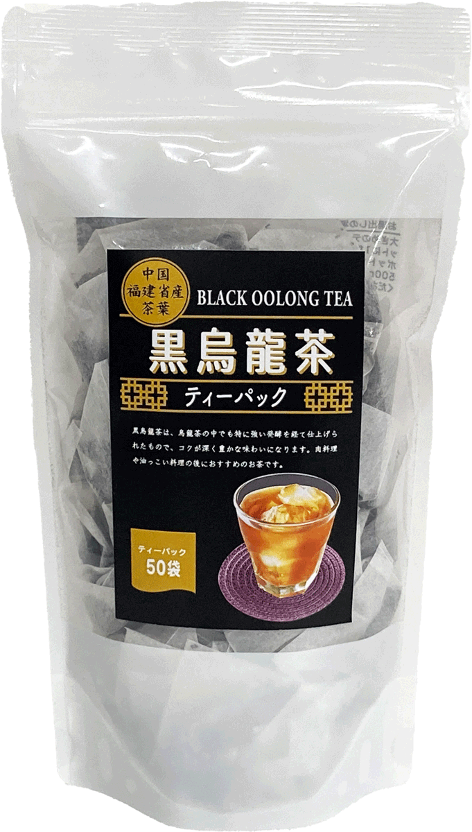 黒烏龍茶 50袋