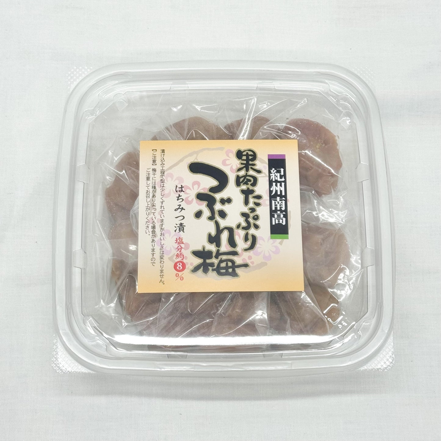 紀州南高梅 果肉たっぷりつぶれ梅 300g(しそ風味 / はちみつ漬け)