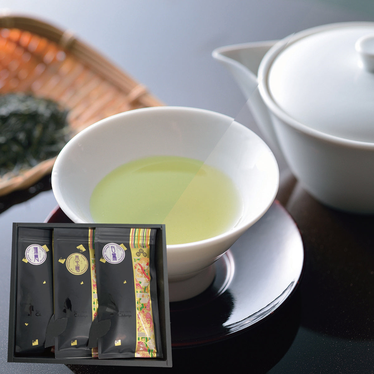ちきりや銘茶3本詰合せ(瑞雲・本玉露・白鷺)