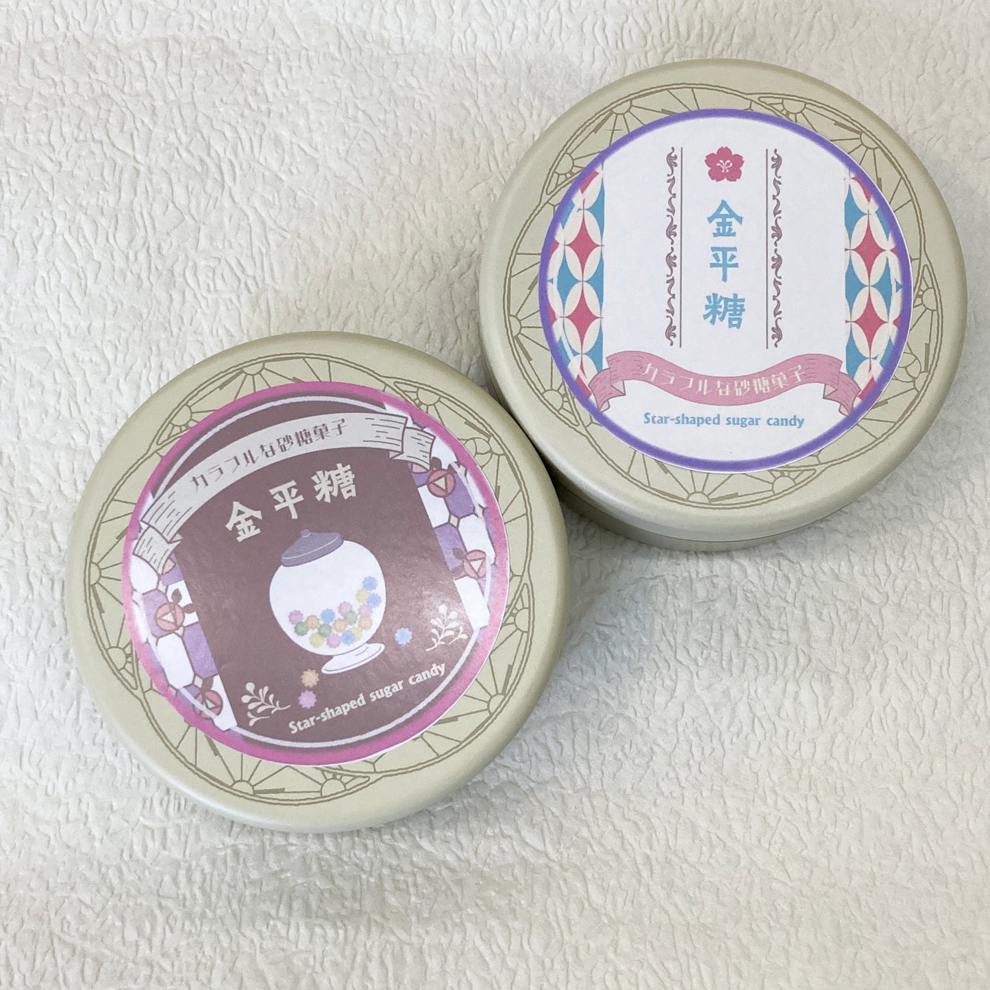 缶入り金平糖