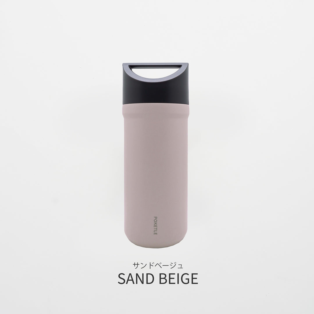 ポケトル ボトル 380ml