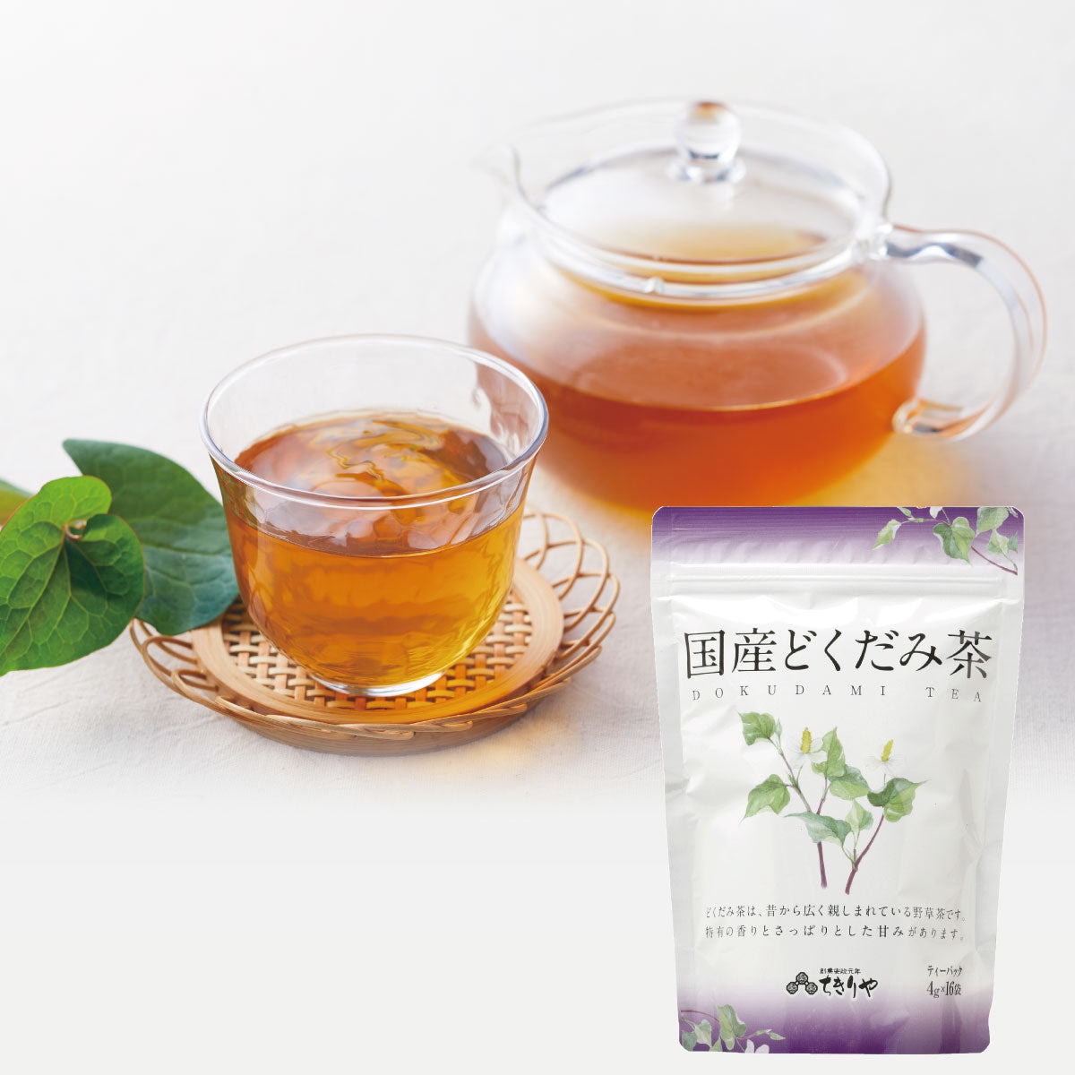 国産どくだみ茶 4g×16袋