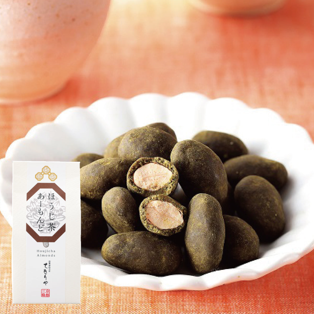 ほうじ茶あーもんど 45g