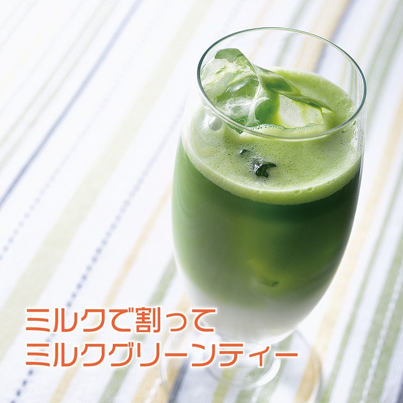 石臼挽き宇治抹茶使用 グリーンティー 150g
