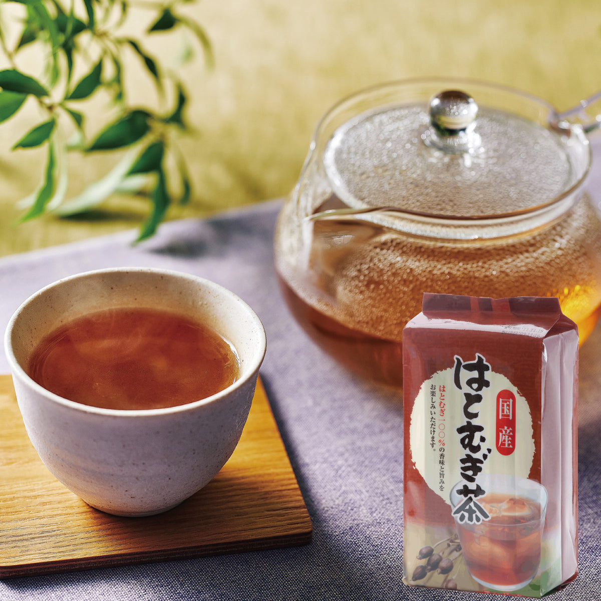 国産はとむぎ茶 8g×20袋