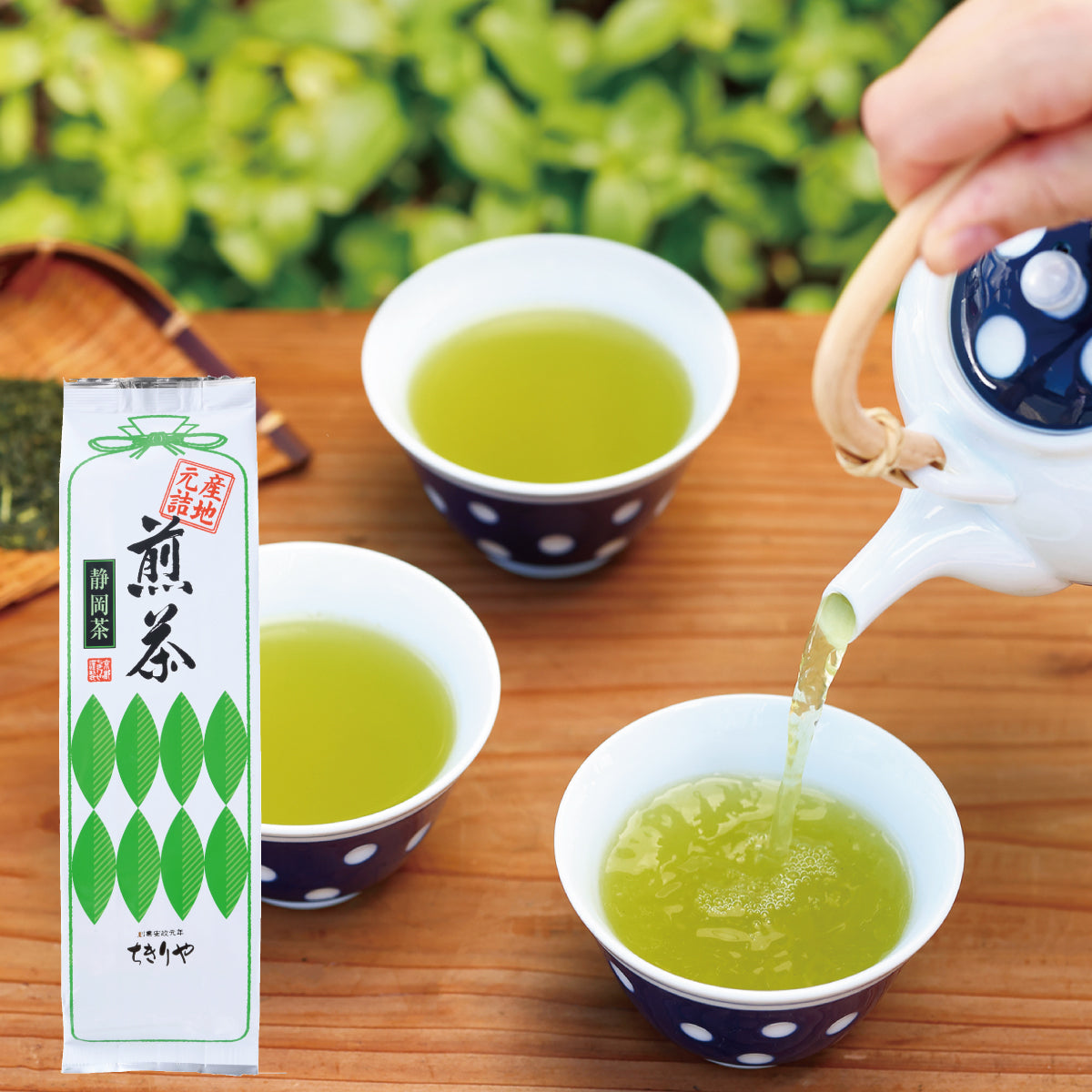 緑茶　　煎茶　静岡茶　八女茶 - 1