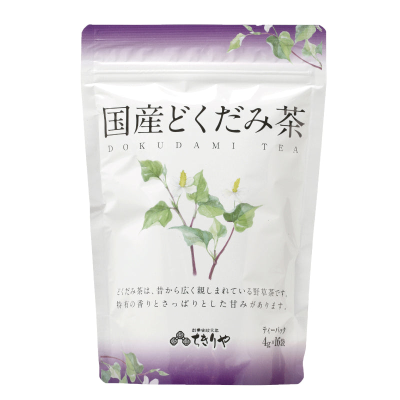 国産どくだみ茶 4g×16袋