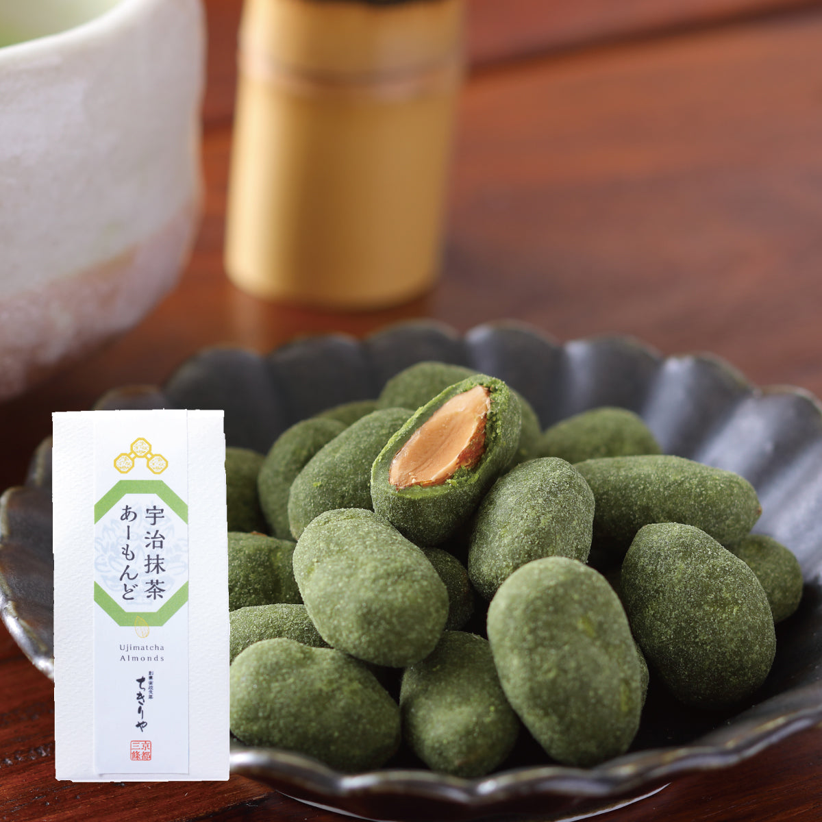 宇治抹茶あーもんど 52g