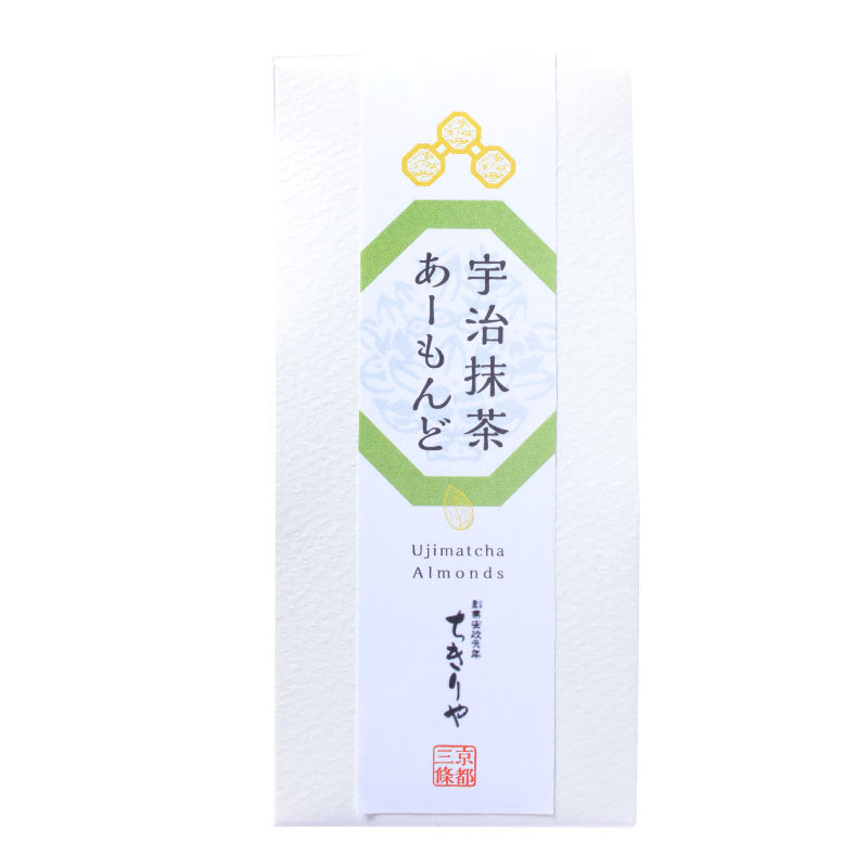 宇治抹茶あーもんど 52g