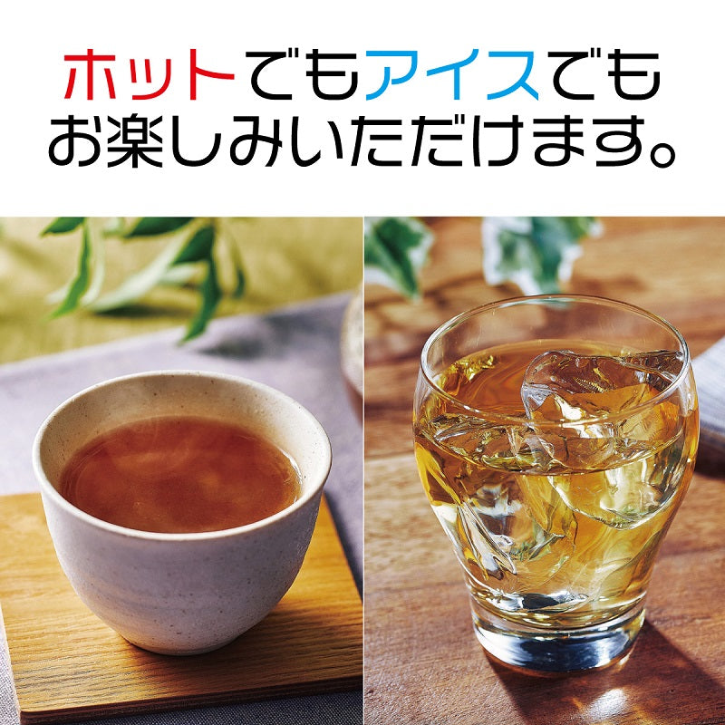 国産どくだみ茶 4g×16袋
