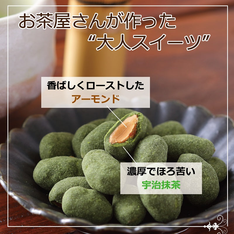 宇治抹茶あーもんど 52g