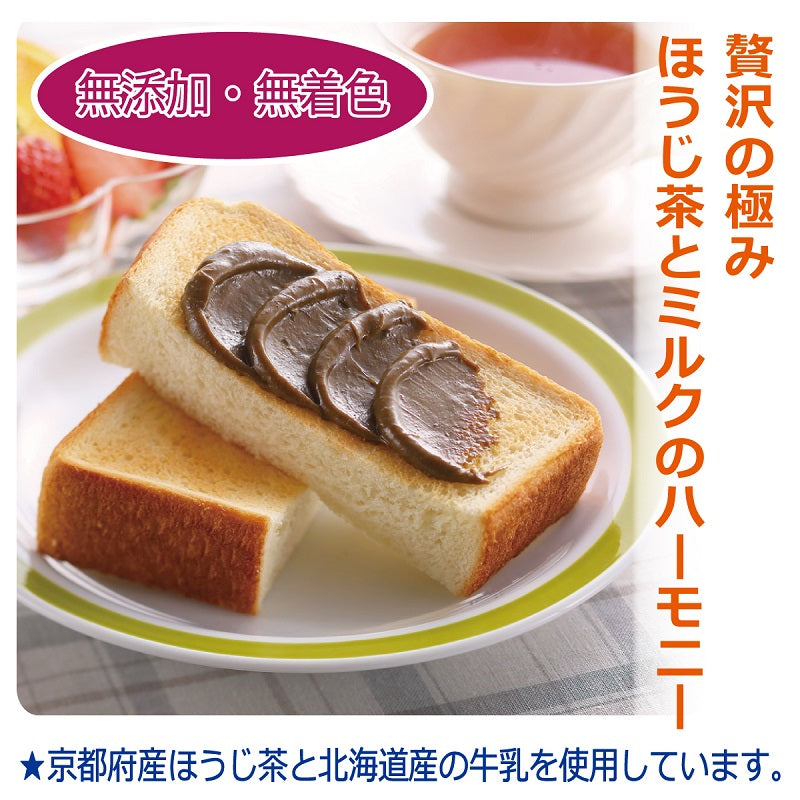 ミルクジャム2本詰合せ(抹茶・ほうじ茶)