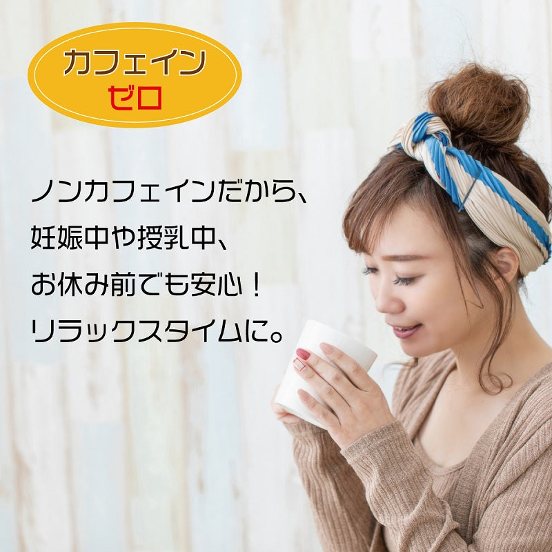 京都・久美浜産 黒豆茶 5g×18袋