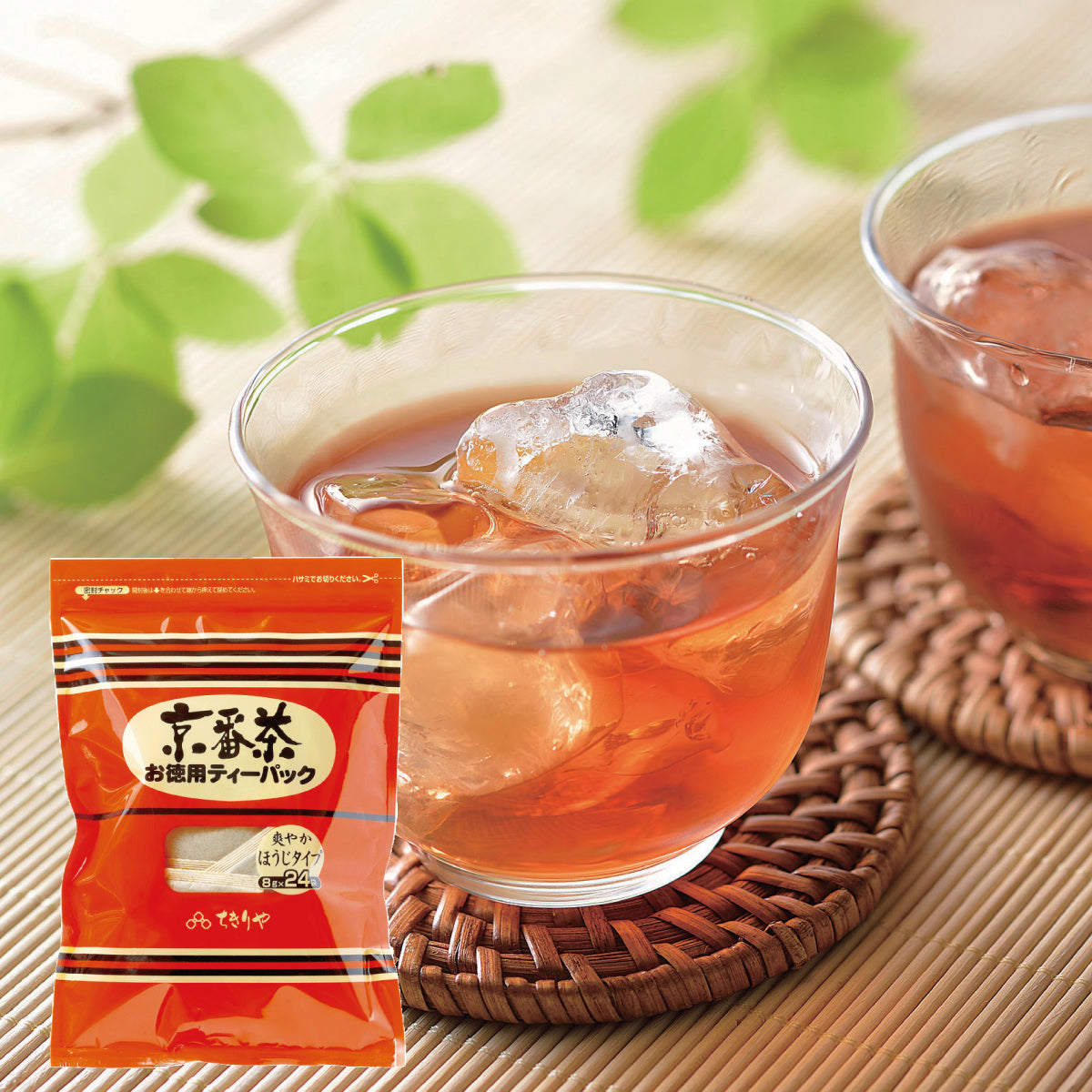 京番茶ティーパック 8g×24袋