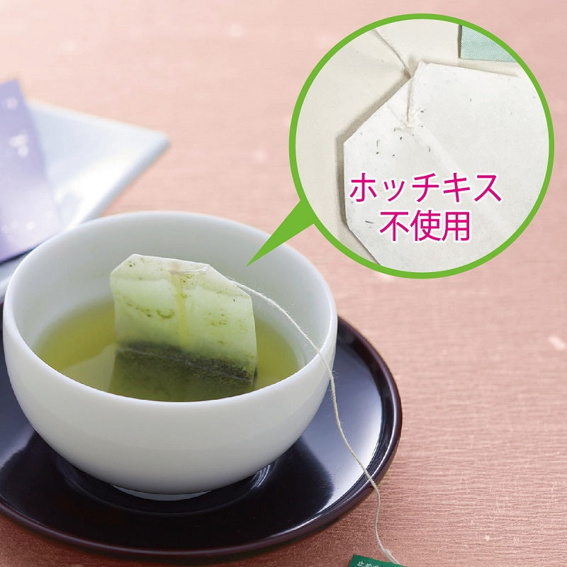 宇治抹茶入り煎茶一煎用ティーバッグ 150g(100袋)