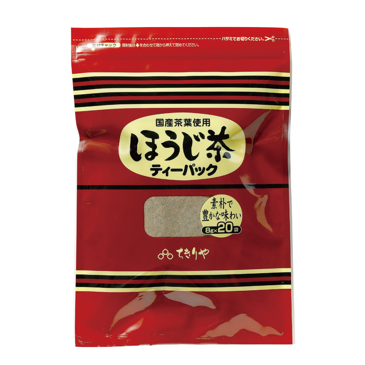 ほうじ茶ティーパック 8g×20袋