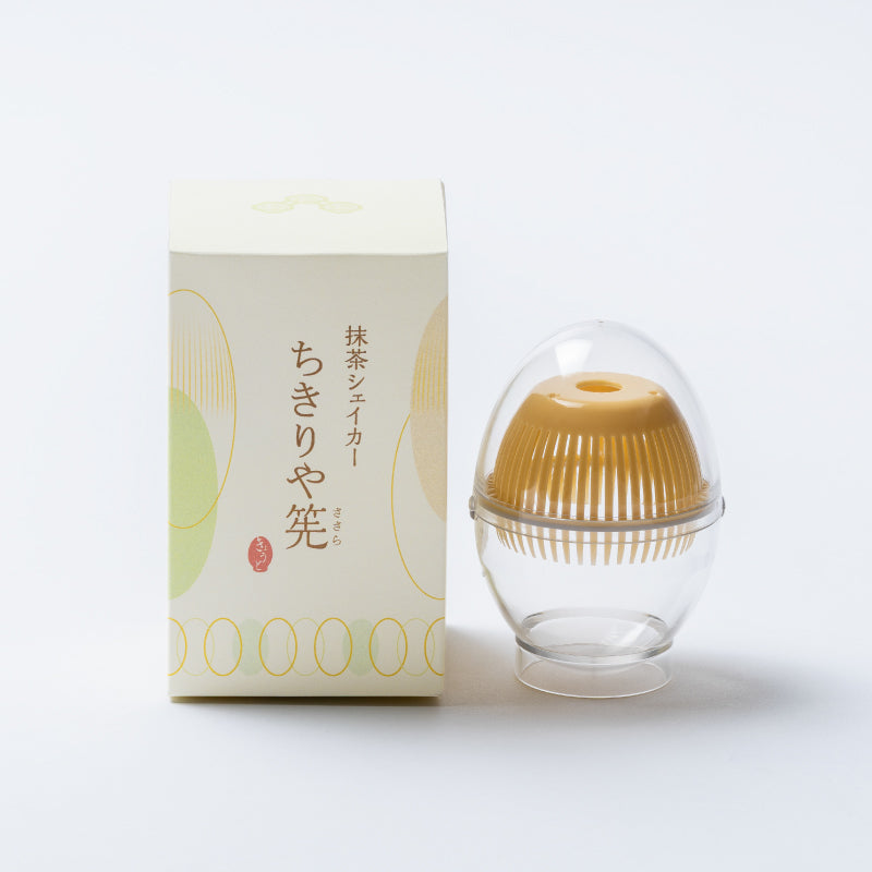抹茶シェイカー　ちきりや筅（ささら）
