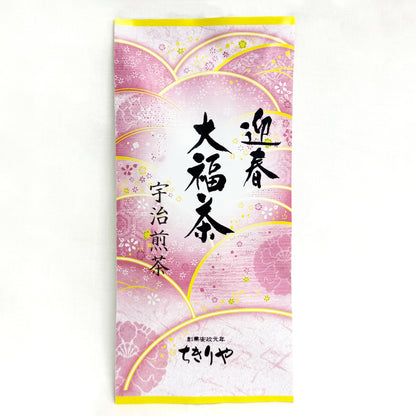 【予約・12月15日頃発売】迎春大福茶　宇治煎茶 100ｇ