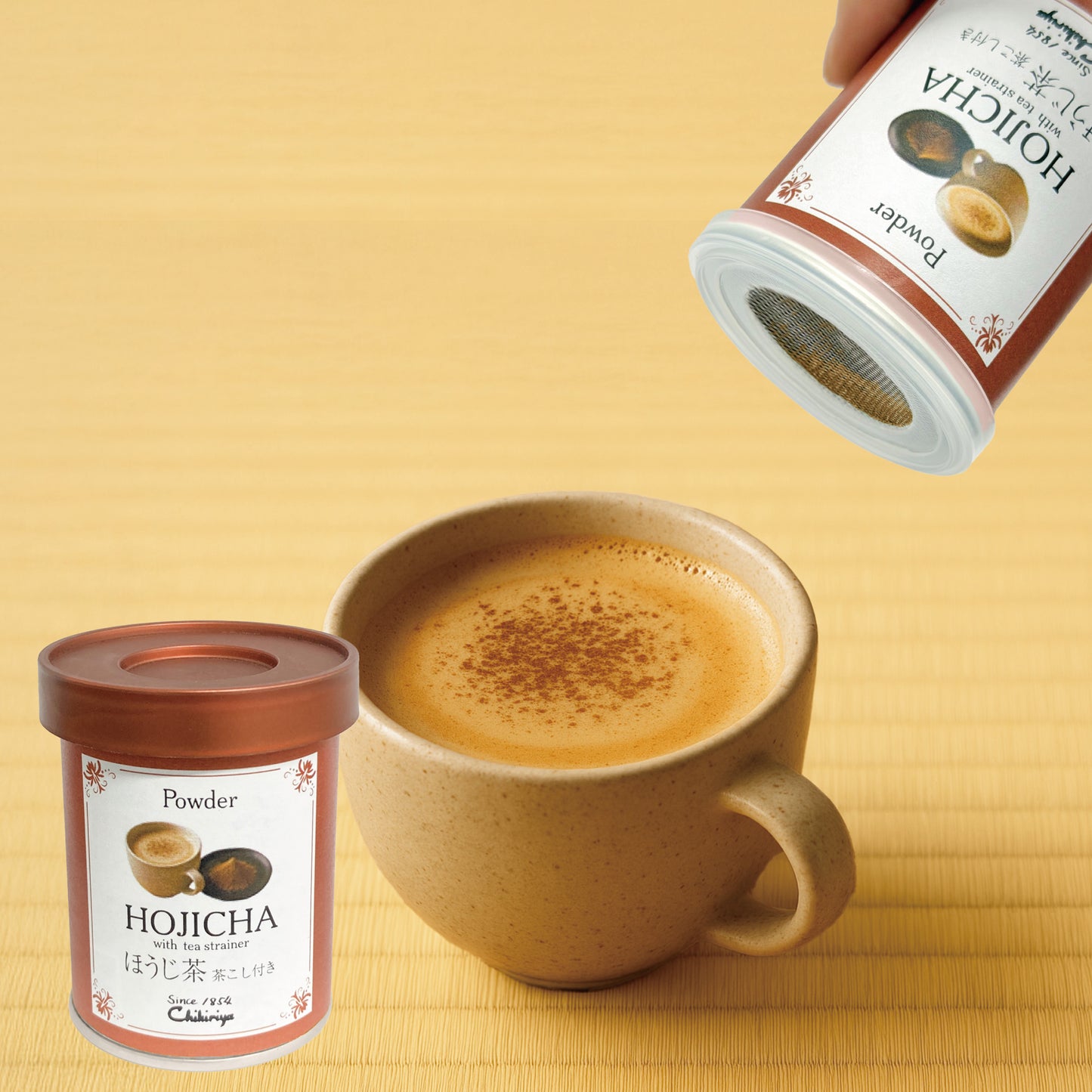 【新発売】ほうじ茶　茶こし付き 30ｇ