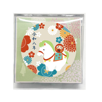 【冬季セール 26.01.15まで】宇治抹茶入り煎茶ドリップティーバッグ3.5g×5袋