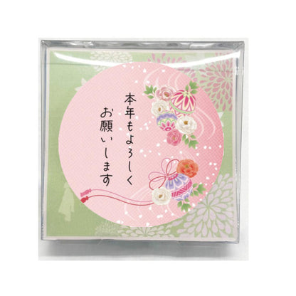 【冬季セール 26.01.15まで】宇治抹茶入り煎茶ドリップティーバッグ3.5g×5袋