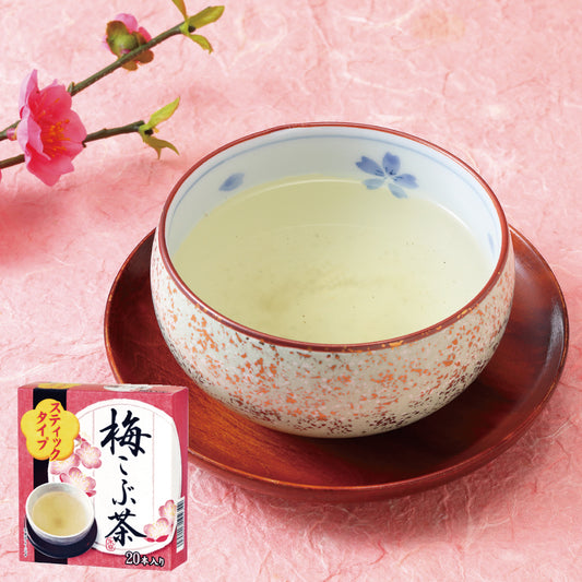 梅こぶ茶スティックタイプ 20本入り
