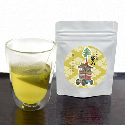 【季節限定/鷹山デザイン】抹茶入り玄米茶14.4g（8袋）