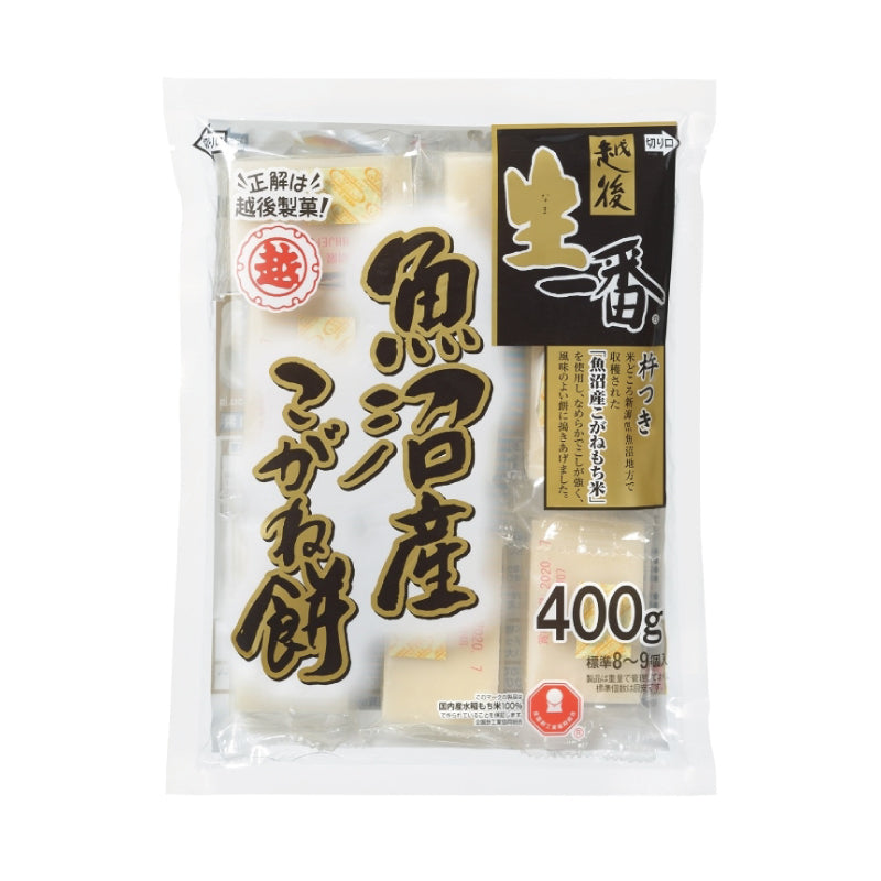 生一番魚沼産こがね切り餅 400g
