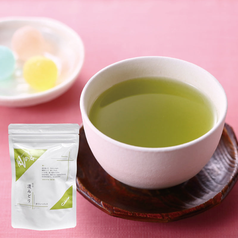 風の茶　濃みどり＜煎茶＞  90g（18袋）