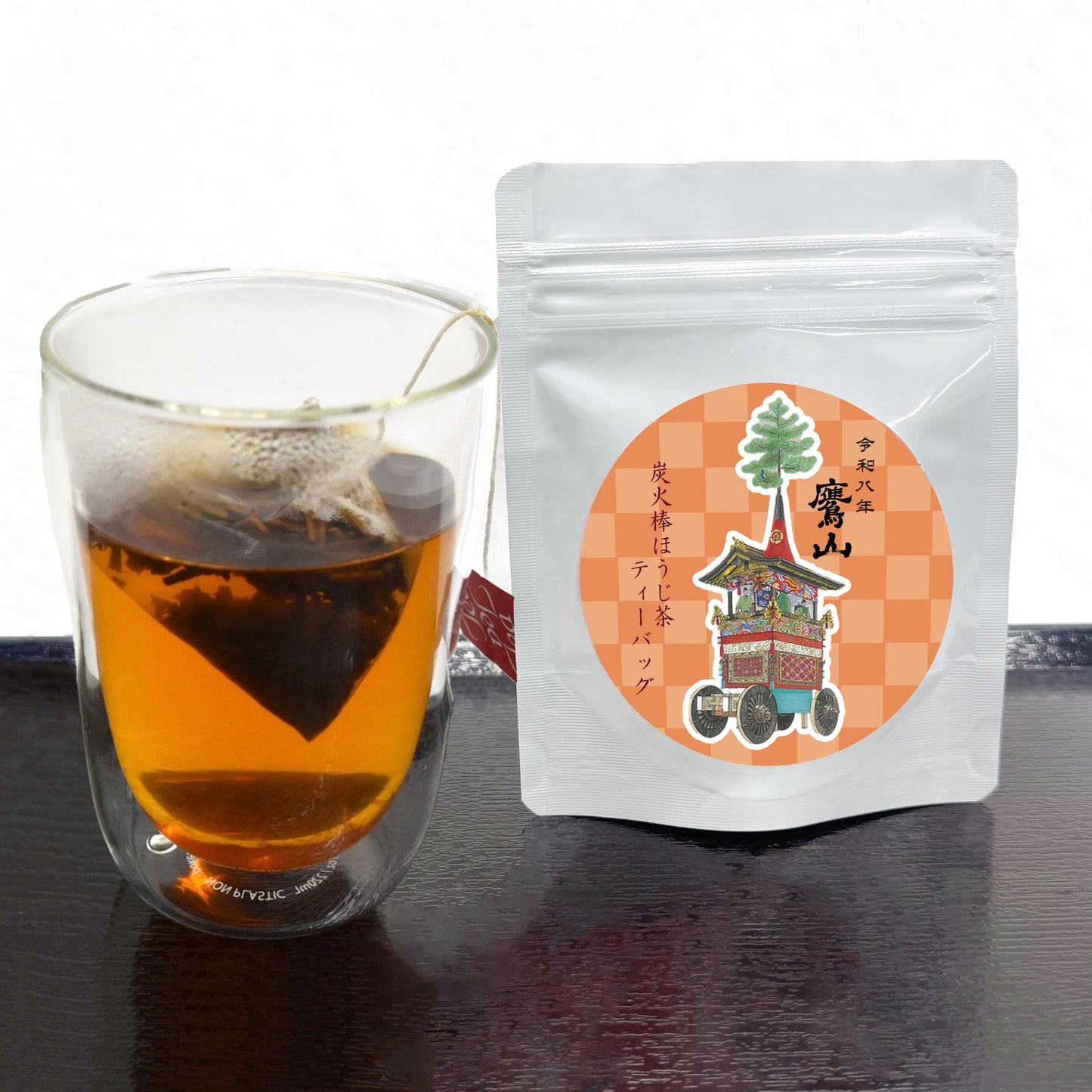 【季節限定/鷹山デザイン】炭火棒ほうじ茶15ｇ（6袋）