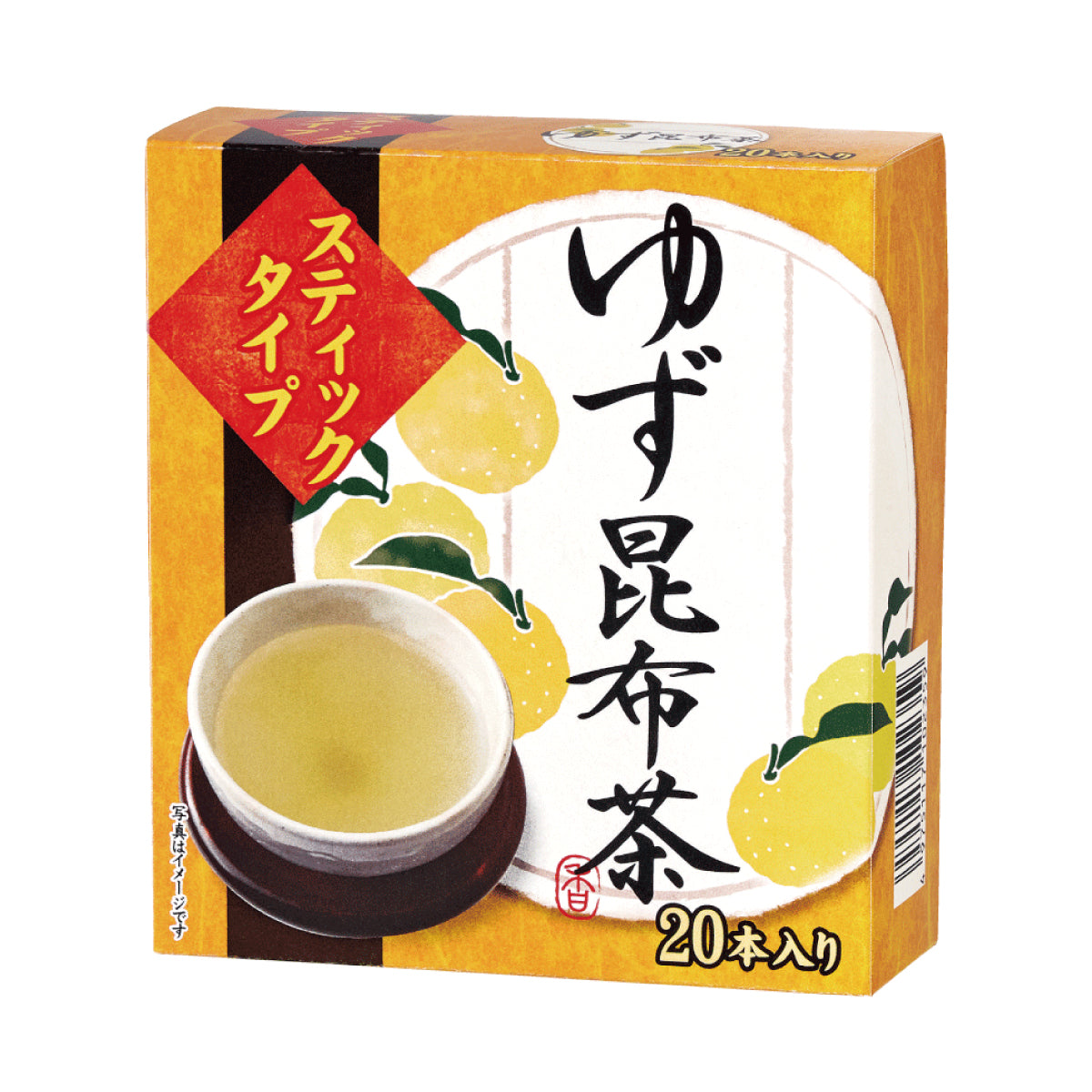 ゆず昆布茶スティックタイプ 20本入り
