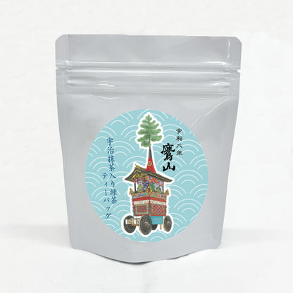 【季節限定/鷹山デザイン】宇治抹茶入り緑茶24g（8袋）