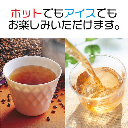 ［リニューアル］ほうじ茶ティーパック 8g×20袋