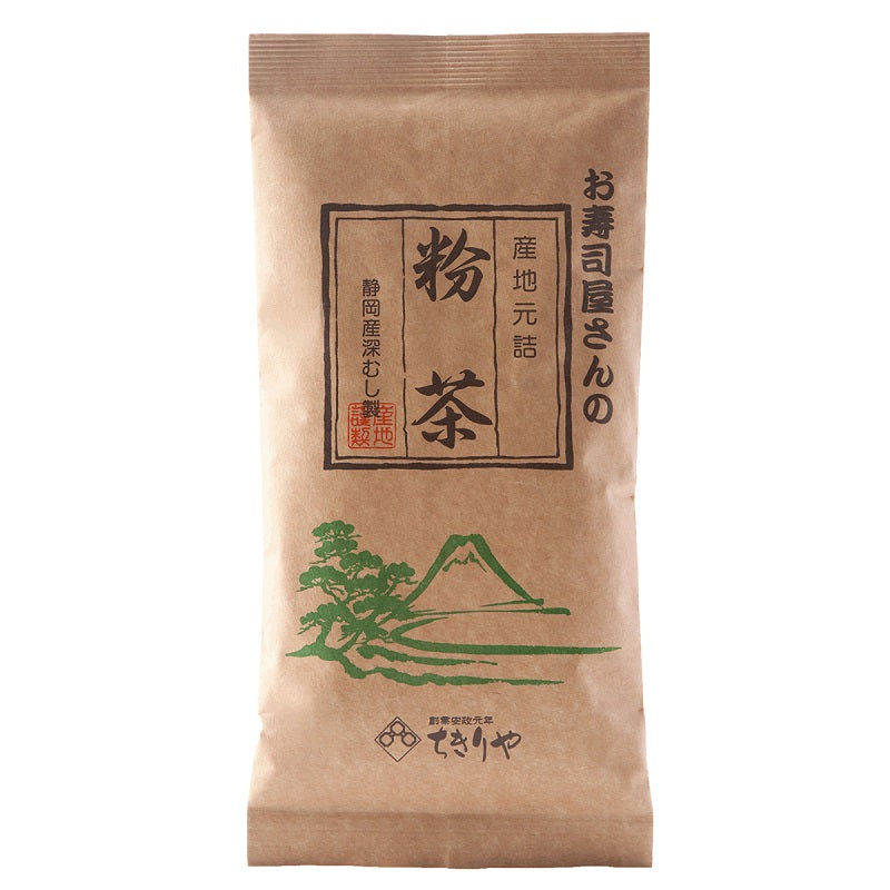 京都 ちきりや｜お寿司屋さんの粉茶 150ｇ – 京都三条 ちきりや