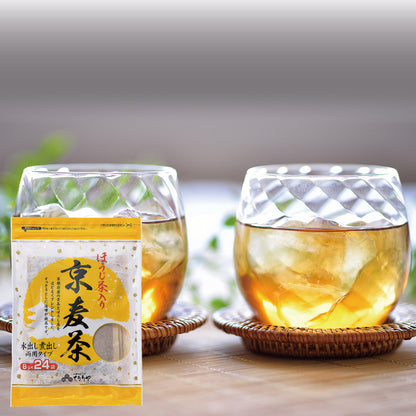 【特別セール】ほうじ茶入り京麦茶 8gｘ24袋
