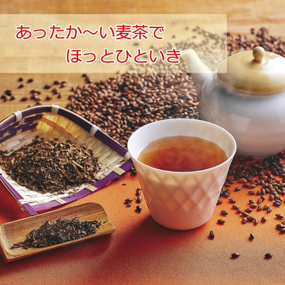 【特別セール】ほうじ茶入り京麦茶 8gｘ24袋